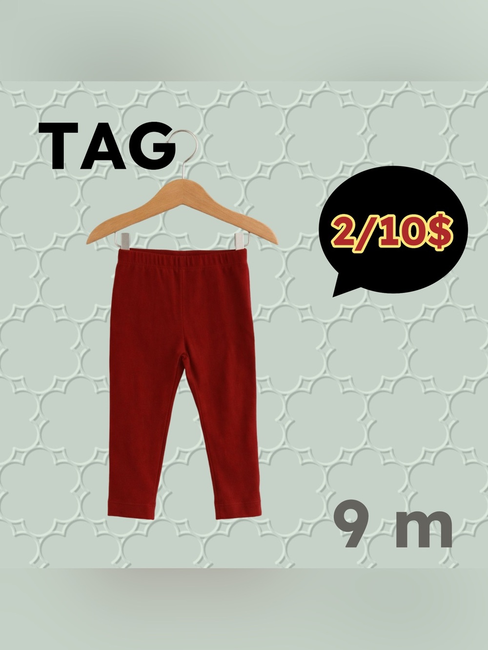 🌈 2/10$ 🇨🇦👍GUC TAG | 9 m | Adorable Unisex Burgundy Baby Leggings